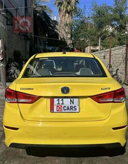 شانجان السفن